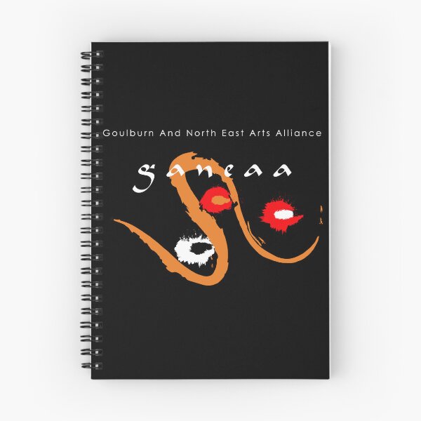 Item preview, GANEAA Logo Black Background designed and sold by GANEAA.