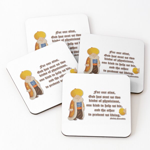 Item preview, Mullah Nasruddin on humans designed and sold by WanderingGraha.