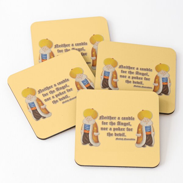 Item preview, Mullah Nasruddin on discernment and perseverance designed and sold by WanderingGraha.
