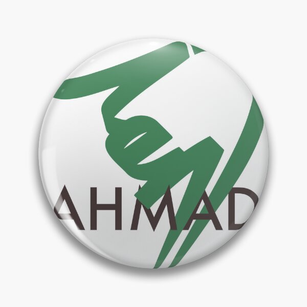Item preview, Modern Arabic Calligraphy Name of Ahmad designed and sold by RED by Arcanum Studio.