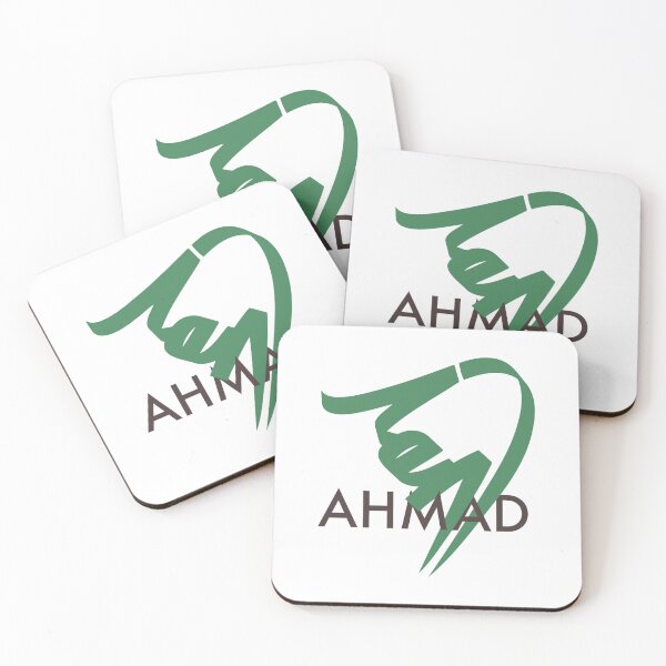 Item preview, Modern Arabic Calligraphy Name of Ahmad designed and sold by RED by Arcanum Studio.