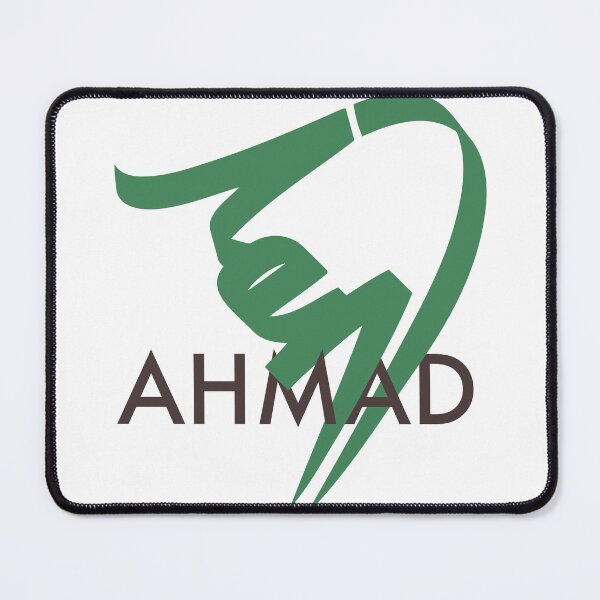 Item preview, Modern Arabic Calligraphy Name of Ahmad designed and sold by RED by Arcanum Studio.