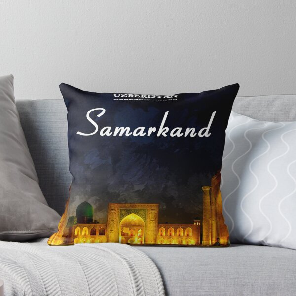 Item preview, Samarkand Uzbekistan Travel designed and sold by Alexandra Rty.