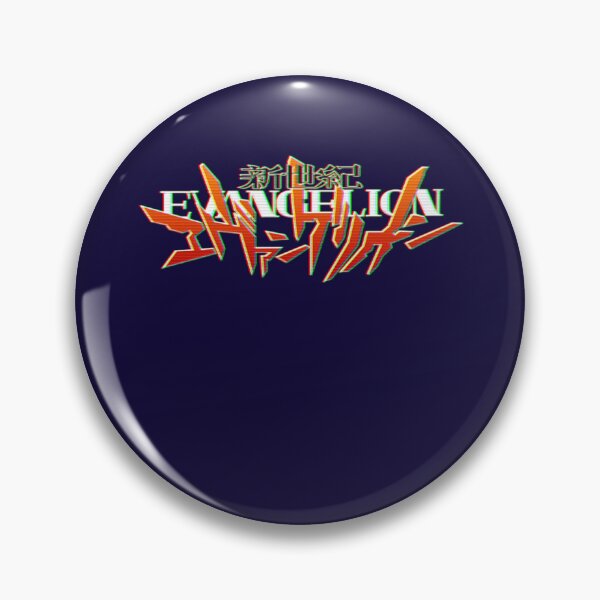 Item preview, Evangelion VHS designed and sold by AbuVodena.