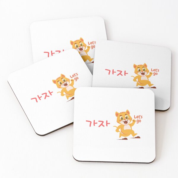 Item preview, Lets go in korean designed and sold by fatoshisme.