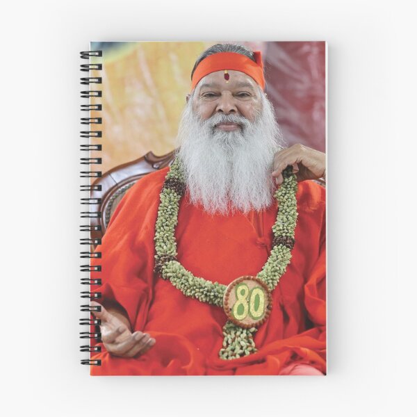 Item preview, Swamiji's 80th Birthday! designed and sold by JaiGuruDatta.