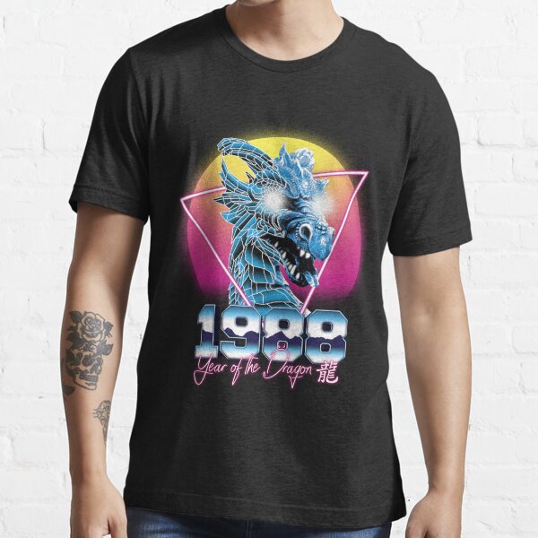 Item preview, 1988 year of the dragon designed and sold by aither81.