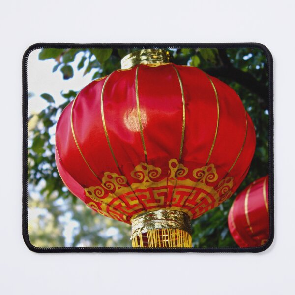 Item preview, Chinese Lantern designed and sold by itsechomusic.