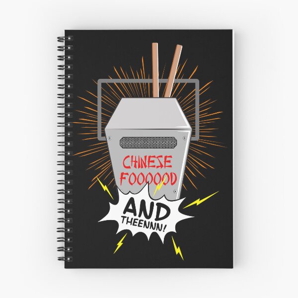 Item preview, Chinese Fooood And Theenn designed and sold by Meta Cortex.