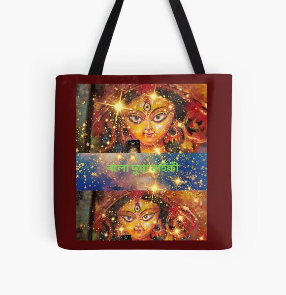 Durga Puja Bags for Sale