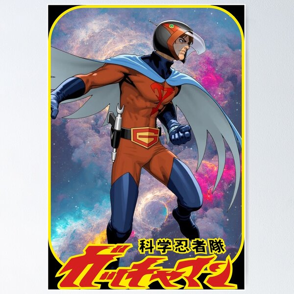 Battle of the Planets Poster