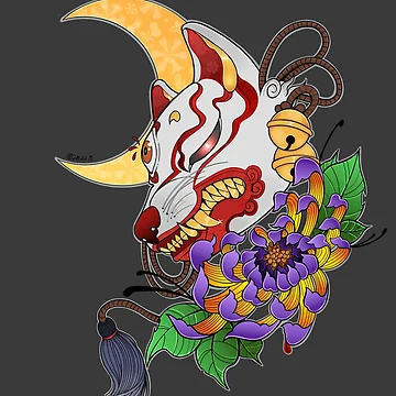 Artwork thumbnail, Kitsune by Rabbid--Rabbit