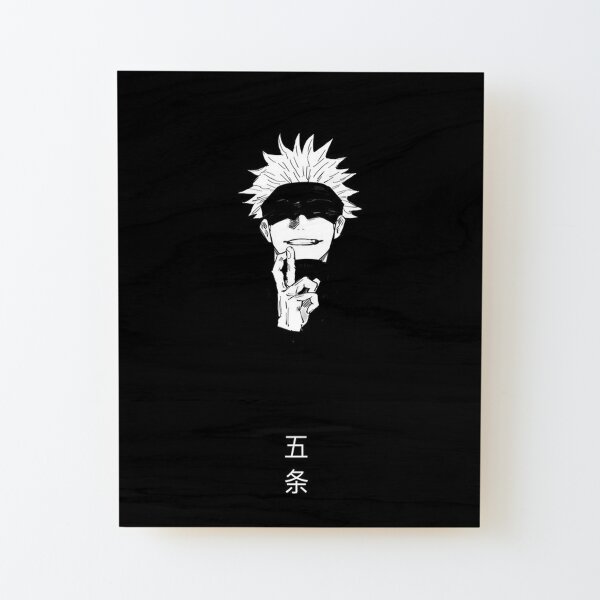 jujutsu kaisen : gojo Wood Mounted Print