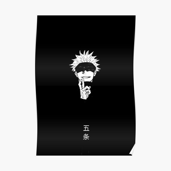 jujutsu kaisen : gojo Poster