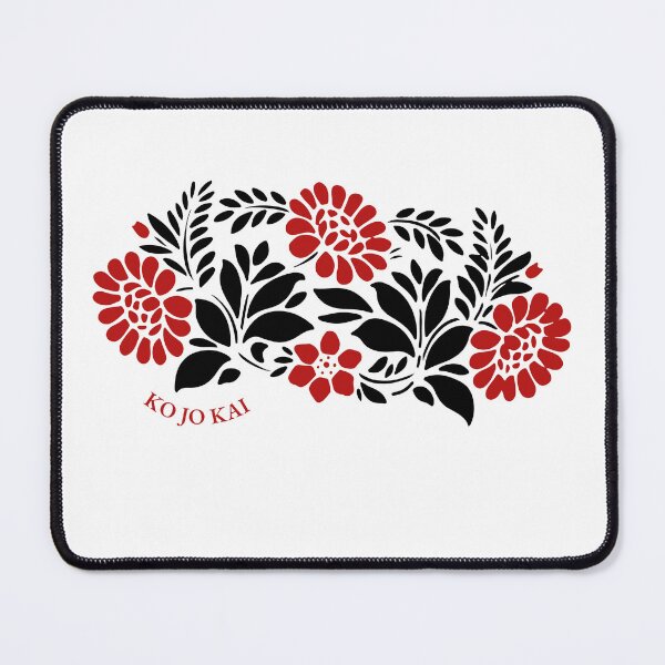 Item preview, Harding Ko Jo Kai Flowers designed and sold by larajharper.