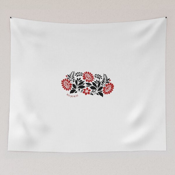 Item preview, Harding Ko Jo Kai Flowers designed and sold by larajharper.