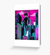 MOB Greeting Card