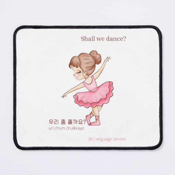 Item preview, JM's Korean Series 118_Shall we dance?_우리 춤 출까요?_uri chum chulkkayo designed and sold by JM Language Service.