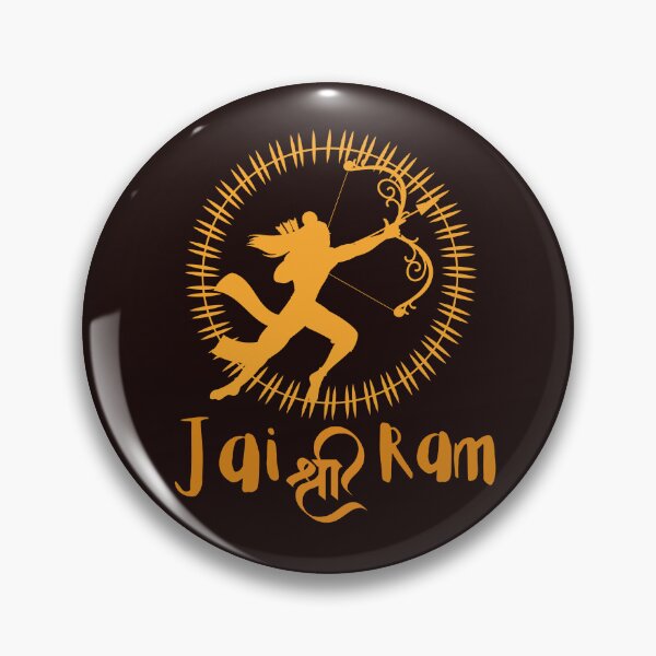 Item preview, Jai Shree Ram Gifts for Hindu God Lovers  designed and sold by Quirky Dez.