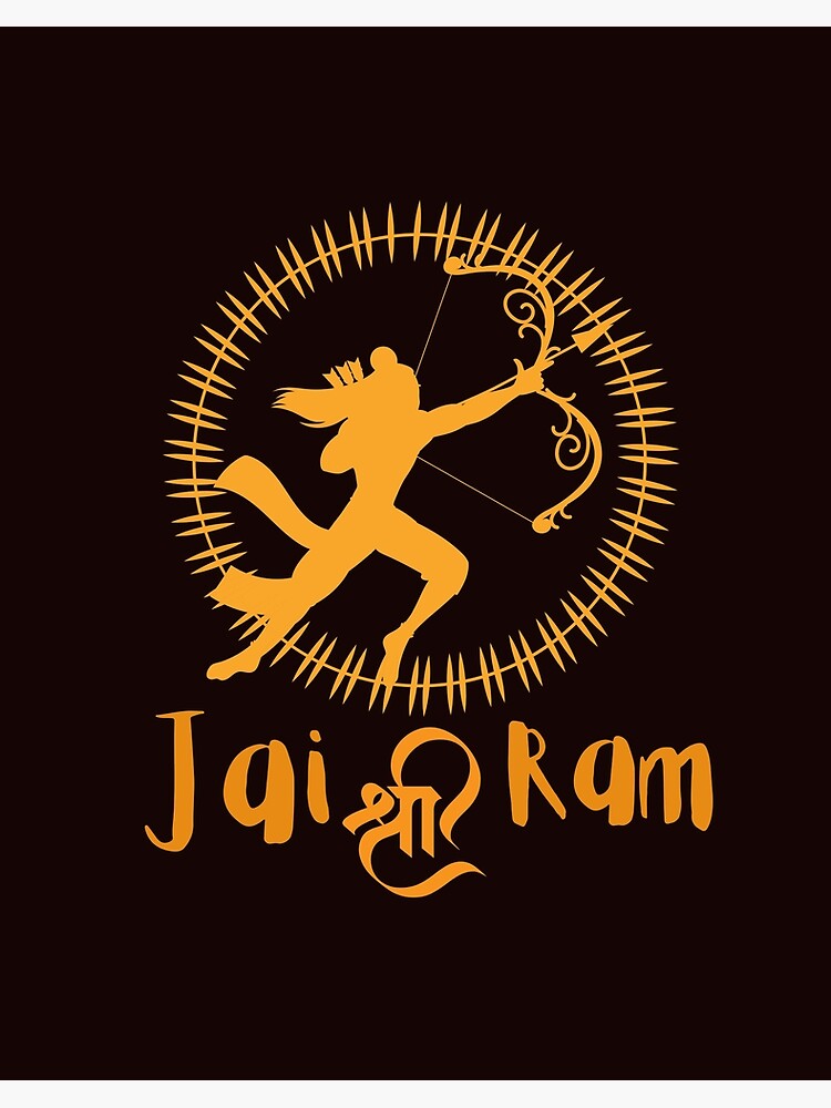 Jai Shree Ram in 2024