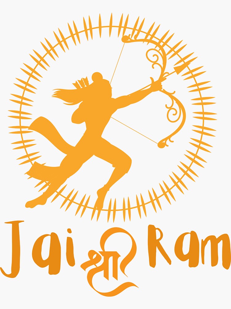 Om Jai Shri Ram Hindi Text | Lord Rama Name Png Vector Free Download – Free  Vectors, Illustrations & PSD Downloads | Image Sarovar