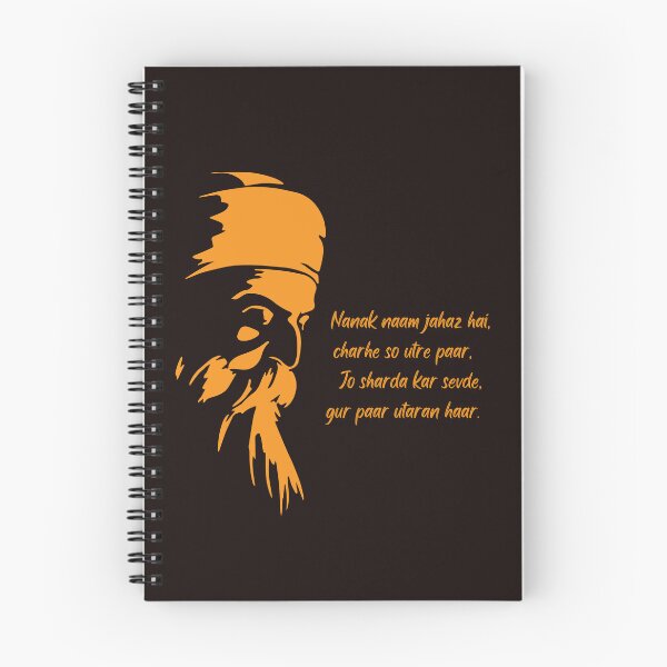 Item preview, Regalos de Guru Nanak Dev Ji para sijs designed and sold by Quirky Dez.