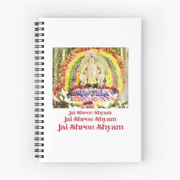 Item preview, Jai Shree Shyam  designed and sold by Quirky Dez.
