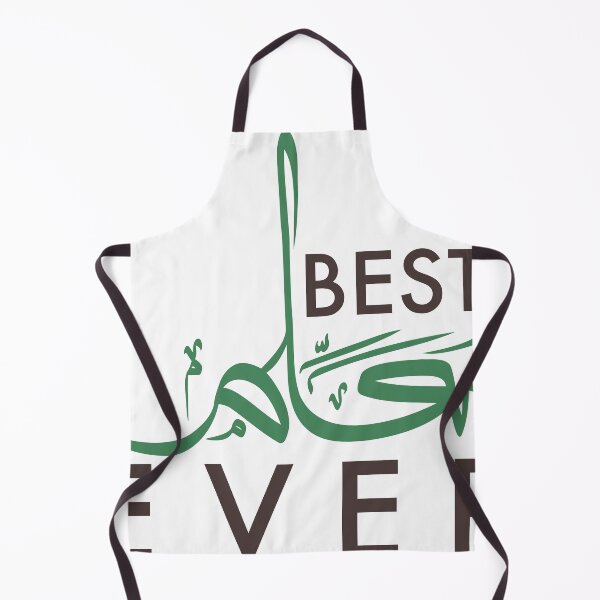 Item preview, Vector Illustration of "Best Teacher Ever" in Arabic and English designed and sold by RED by Arcanum Studio.