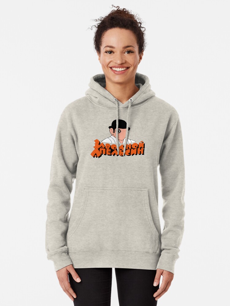 orange pullover hoodie