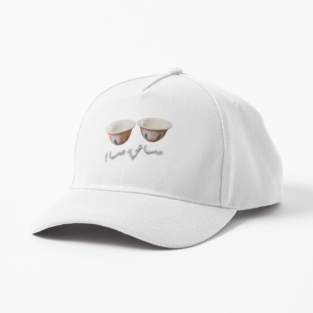 Item preview, Baseball Cap designed and sold by naim555.