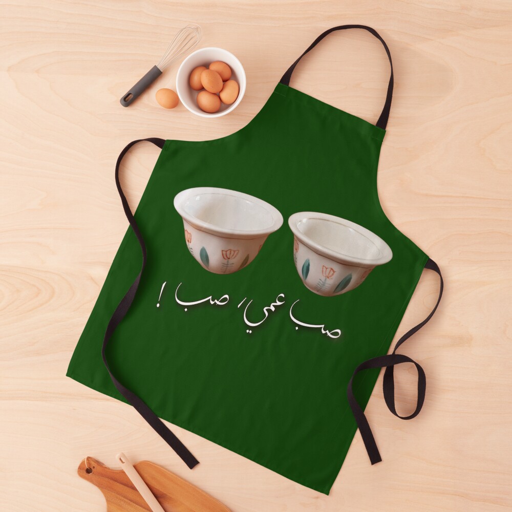 Item preview, Apron designed and sold by naim555.