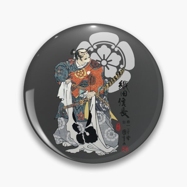 Item preview, Oda Nobunaga Ukiyo-e designed and sold by Takeda-art.