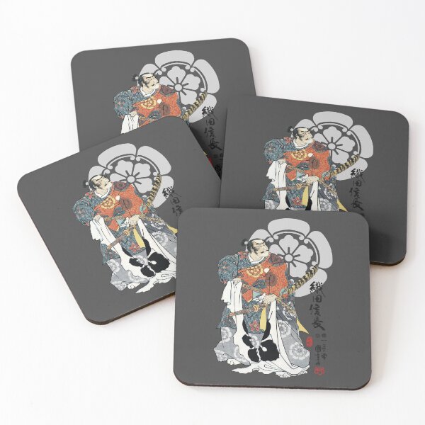 Item preview, Oda Nobunaga Ukiyo-e designed and sold by Takeda-art.