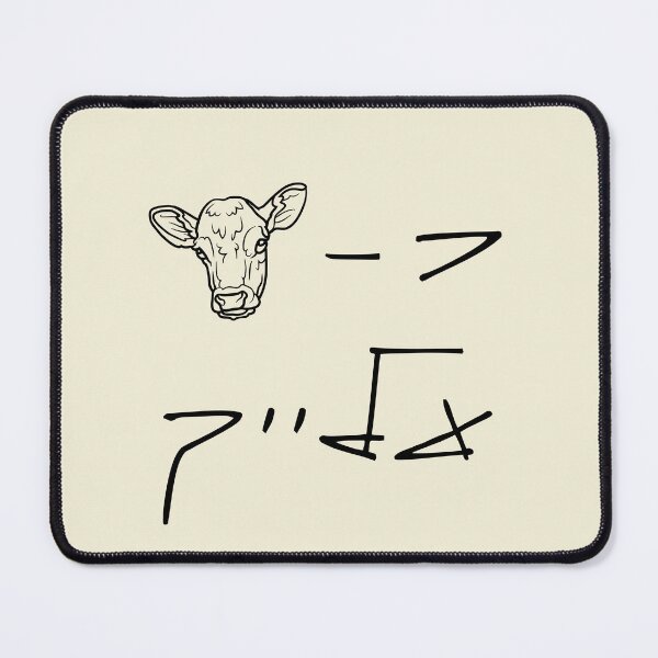 Item preview, Capara (Atonement) for you hebrew handwriting designed and sold by HDpod.