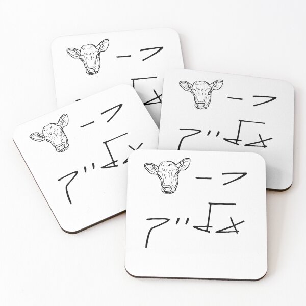 Item preview, Capara (Atonement) for you hebrew handwriting  designed and sold by HDpod.