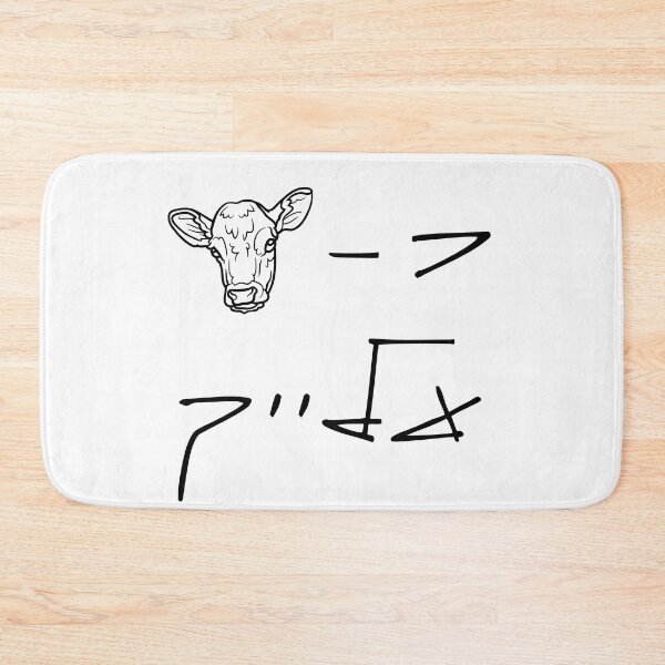 Item preview, Capara (Atonement) for you hebrew handwriting  designed and sold by HDpod.