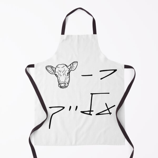 Item preview, Capara (Atonement) for you hebrew handwriting  designed and sold by HDpod.
