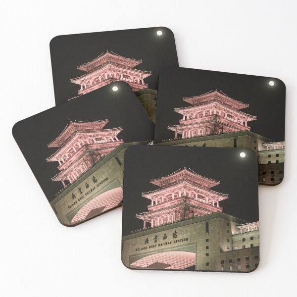 Item preview, Moon Over Beijing Railway Station designed and sold by David Bowman.