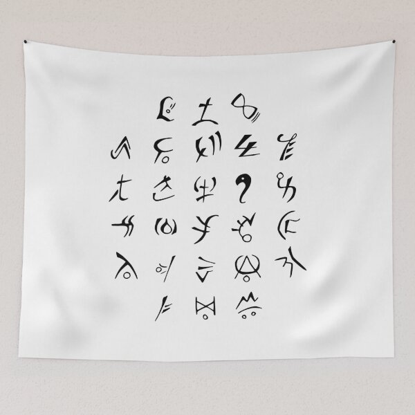Item preview, Black runes designed and sold by simbamerch.
