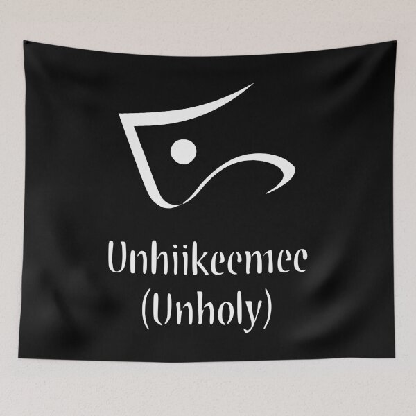 Item preview, Unholy runes designed and sold by simbamerch.