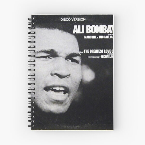 Artikelvorschau, Ali Bombaye, Zaire Gesang, Cassius Clay entworfen und verkauft von Vintaged.