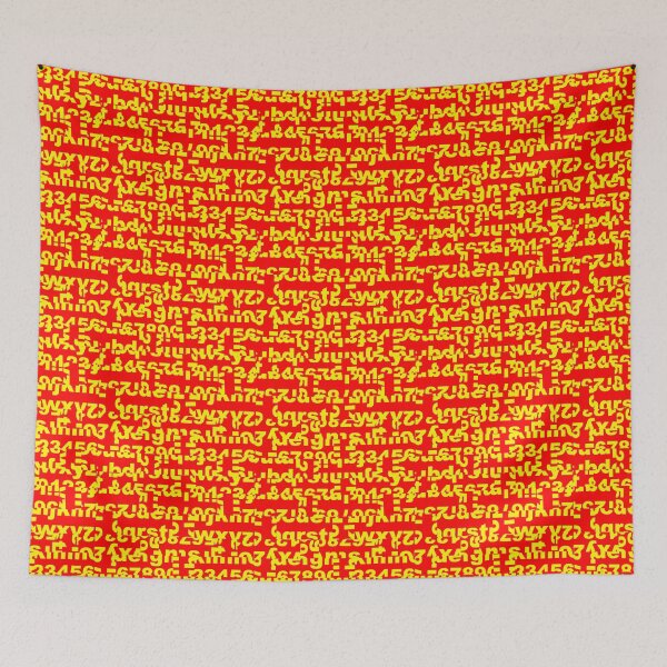 Item preview, ABC-123 Red and Yellow designed and sold by anne m bray.