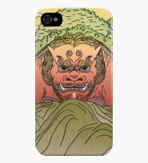 Prologue: The Enlightenment iPhone 4s/4 Case