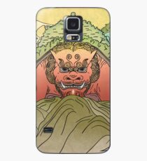Funda/vinilo para Samsung Galaxy Prólogo: La Ilustración
