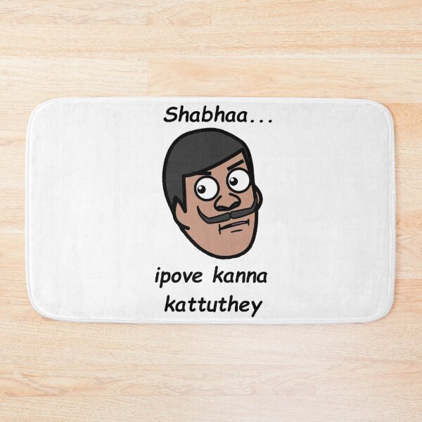 Item preview, Vadivelu shabhaa designed and sold by jayjaymamba.