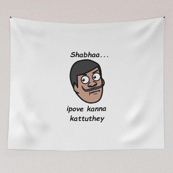 Item preview, Vadivelu shabhaa designed and sold by jayjaymamba.