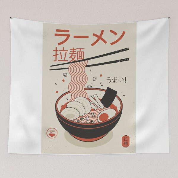 Item preview, Great Noodles Cover designed and sold by debrabur.