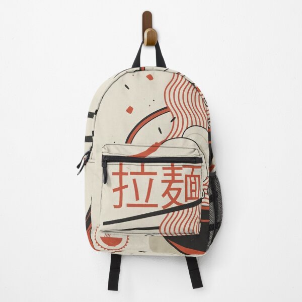 Item preview, Great Noodles Cover designed and sold by debrabur.