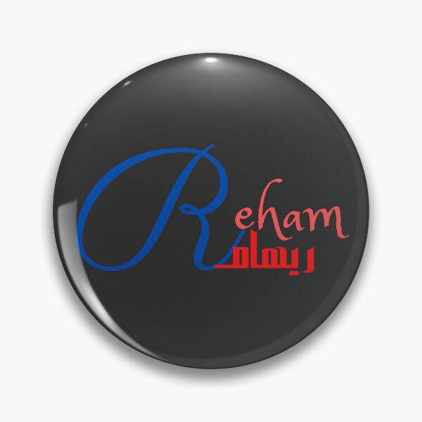 Item preview, Reham, female Name in English and Arabic designed and sold by Sara 2000.