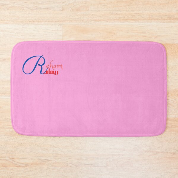 Item preview, Reham, female Name in English and Arabic designed and sold by Sara 2000.
